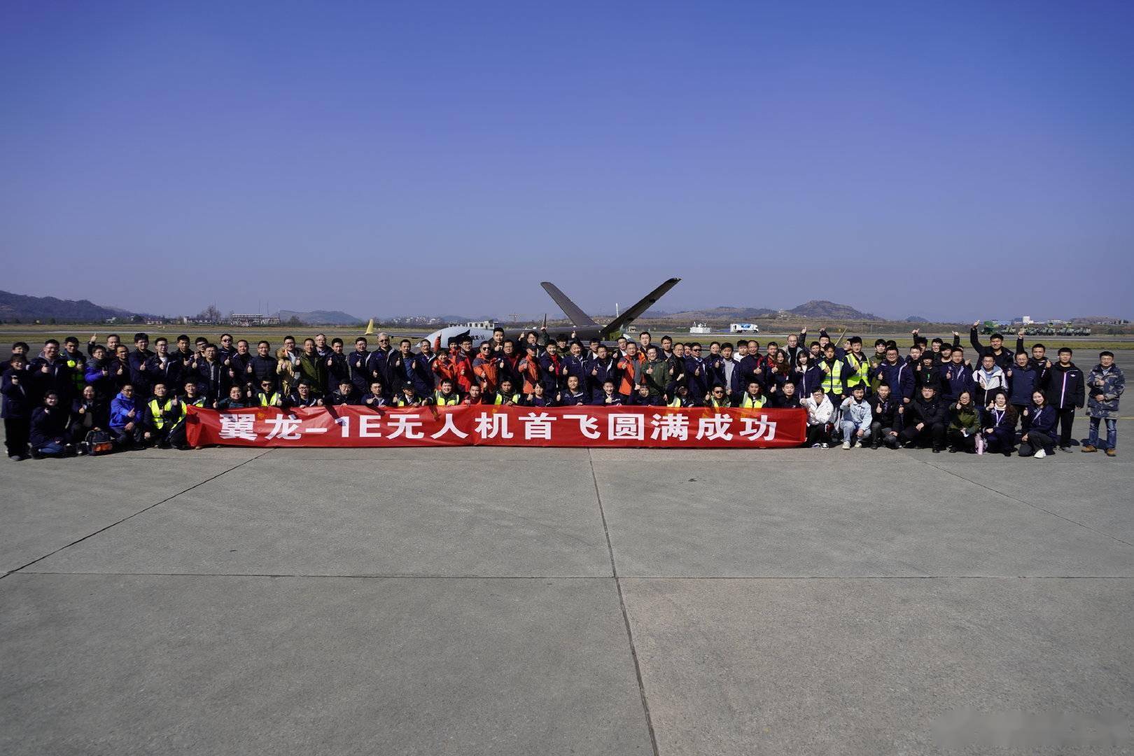 “翼龙”-1E无人机首飞成功，平台性能全面对标MQ-1C