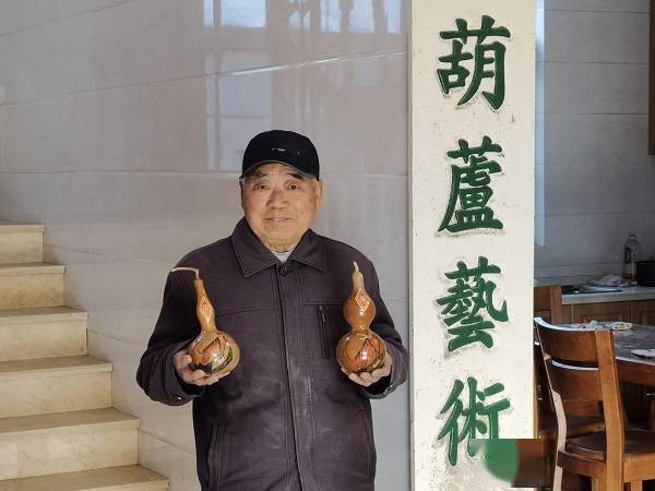 身边的榜样陈宝龙葫芦一生倔强一生的手艺人