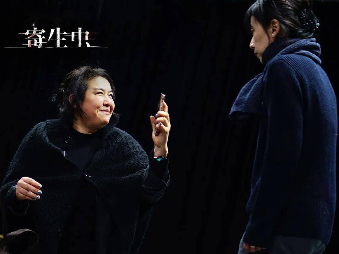 郝蕾马天宇领衔主演舞台剧寄生虫北京站重磅重启