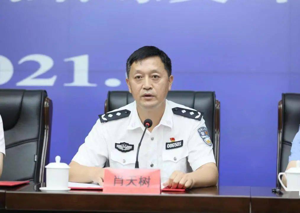 肖天树简历据湖北省纪委监委消息:咸宁市人民政府党组成员肖天树涉嫌