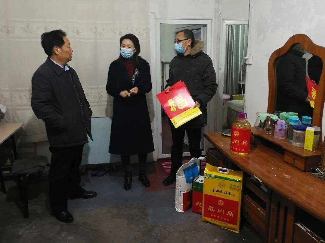 洛阳市总工会到西工区进行工作考核并走访慰问_李益玲_一行_年度