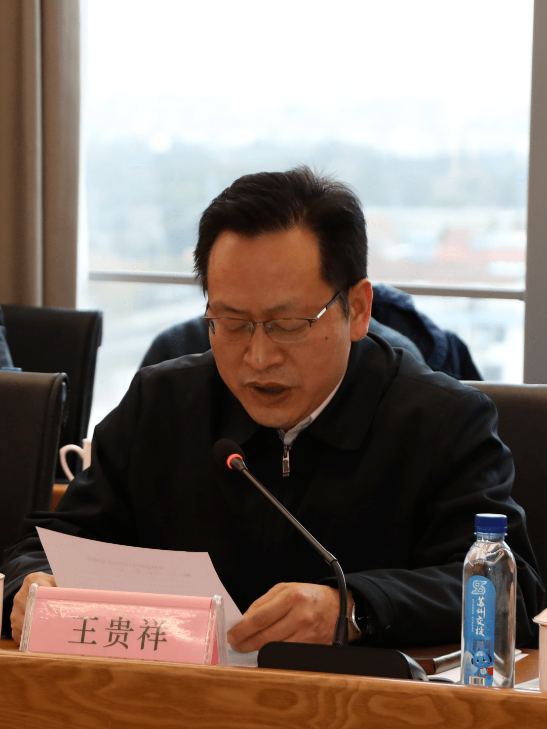 苏州召开交邮融合项目合作推进会