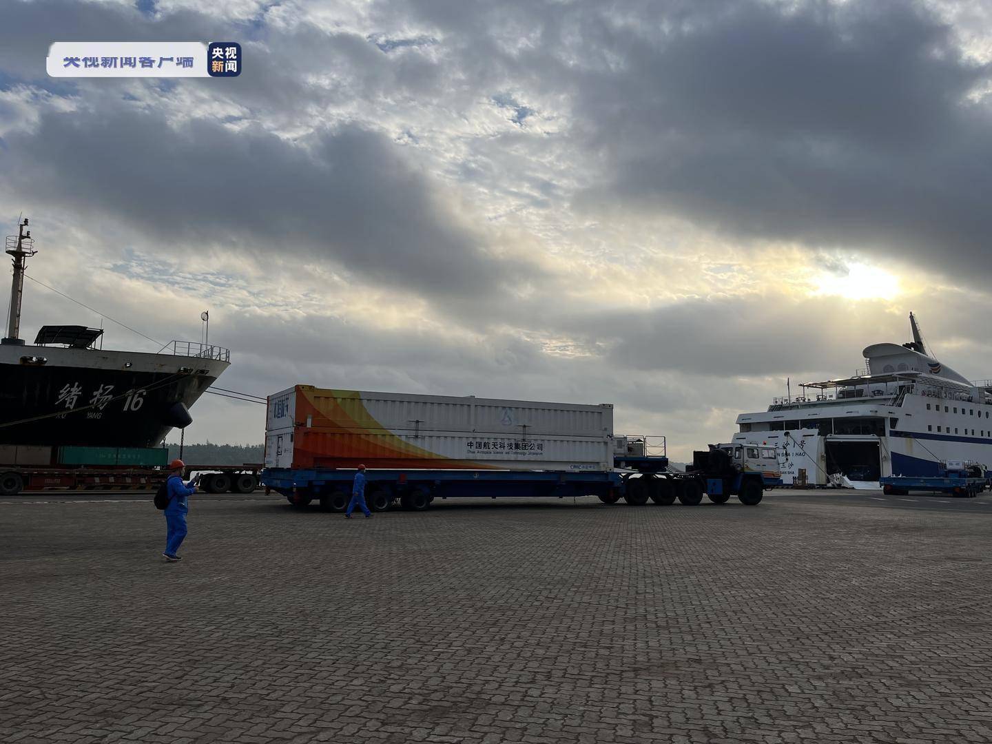 长征八号遥二运载火箭运抵文昌航天发射场