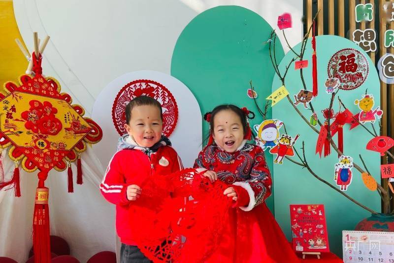 红红火火迎新年（组图）