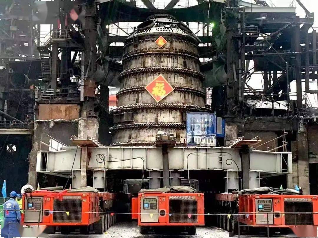 直击3号高炉 | 3号高炉新炉壳上段推移到位