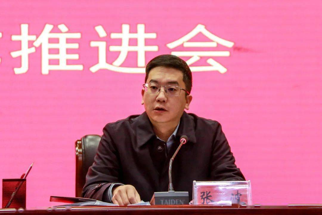 蒙自市召开担当实干争先跨越提升蒙自首位度大讨论活动暨优化营商环境