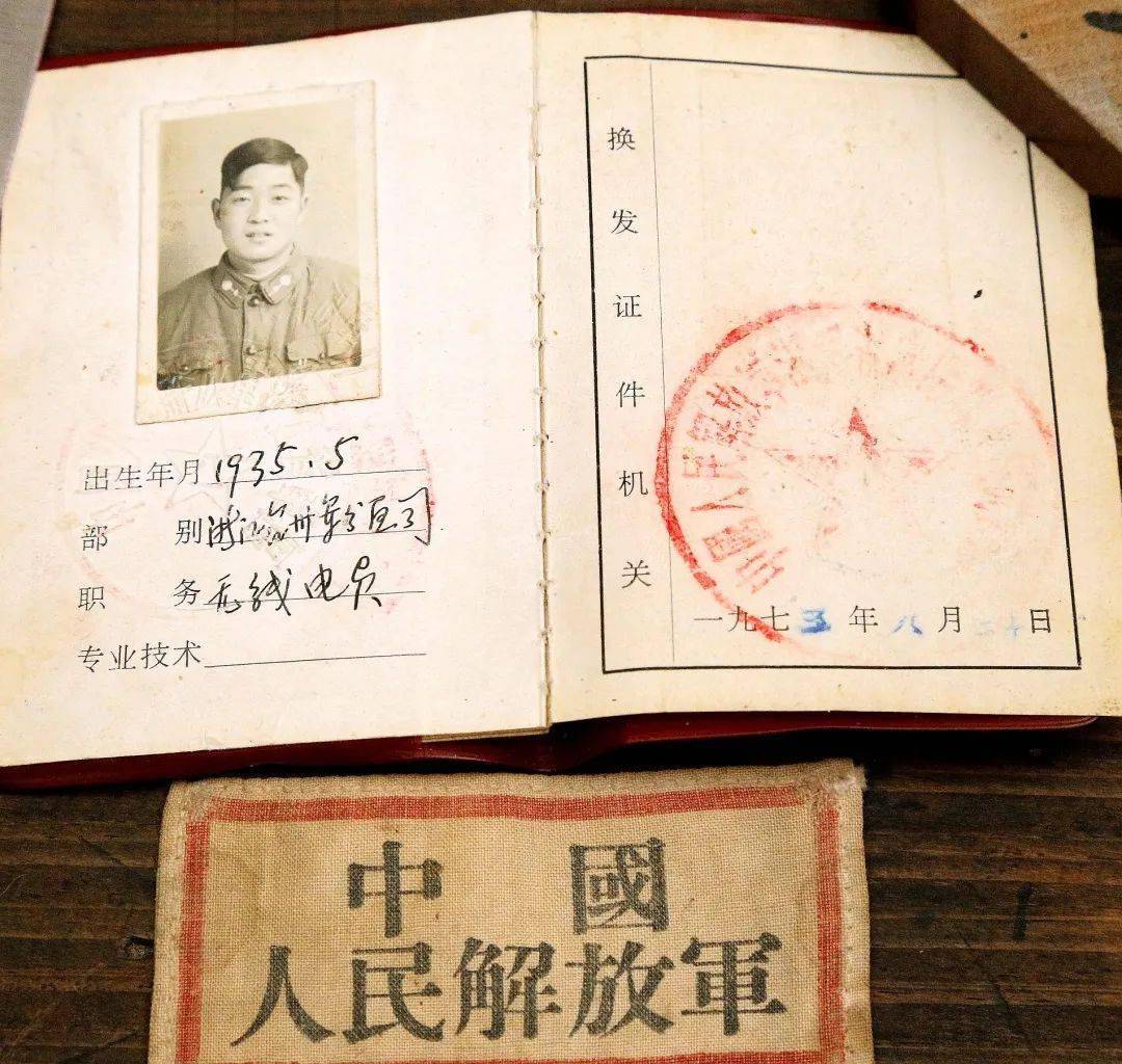 实践】富阳区常安镇:"80后"为"70后"送上新春祝福_老人_慰问_董金友