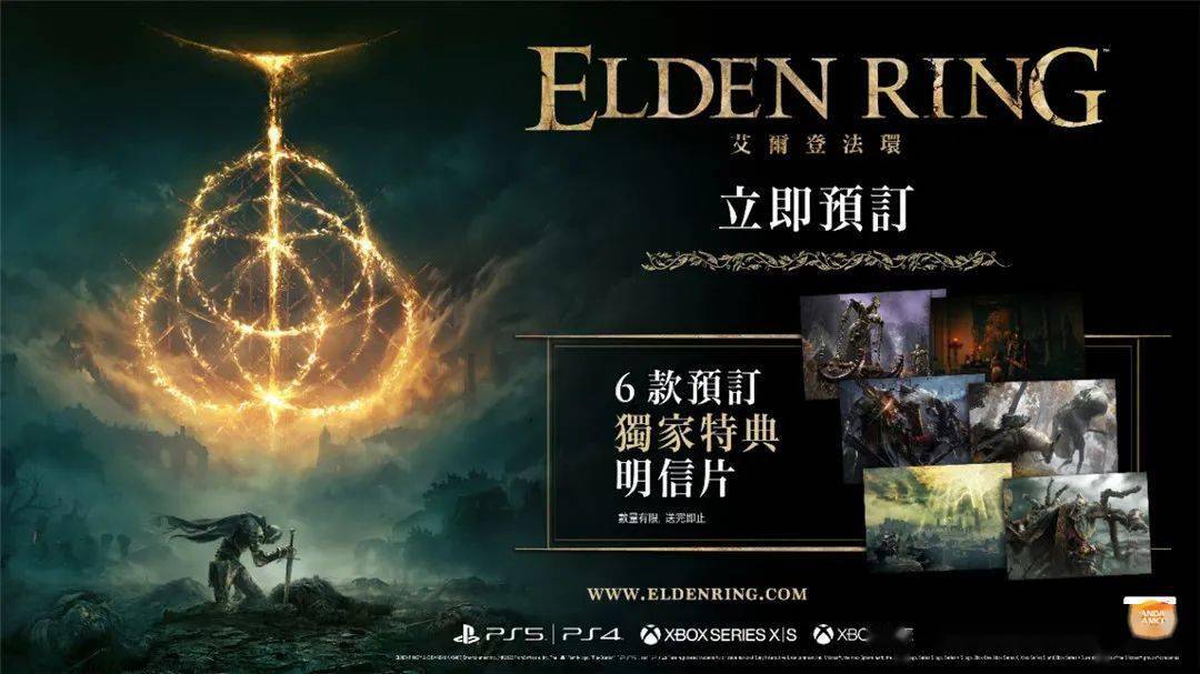 苹果将与传奇影业开发「怪兽宇宙」/ 吉利拟收购魅族/ 爱奇艺发行《风起洛阳》数字藏品