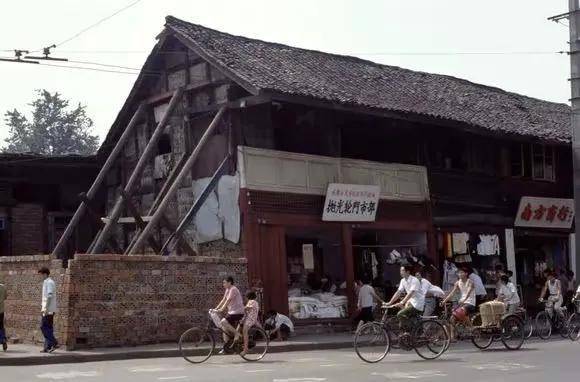 老成都老照片 1950年至2000年_年代_陳道_都江堰