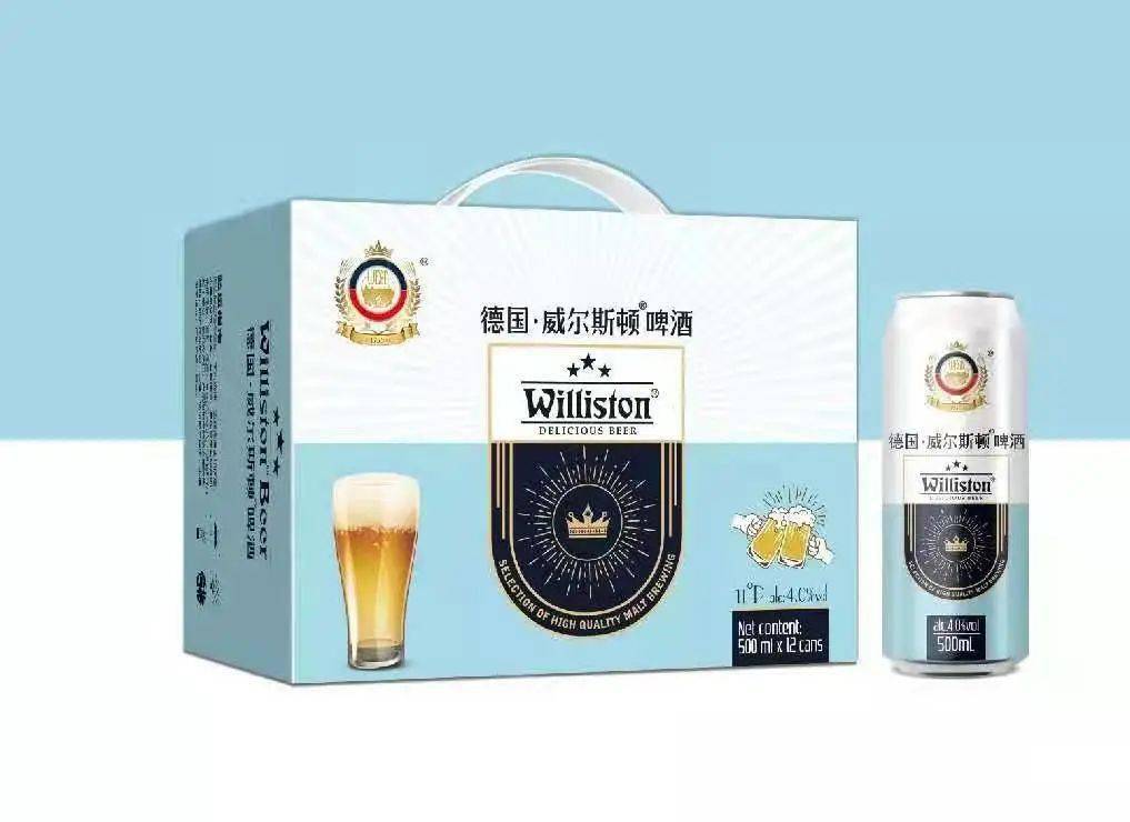 全市工会职工春节普惠活动期间,店内英国爱丁堡原浆黑啤酒,白啤酒