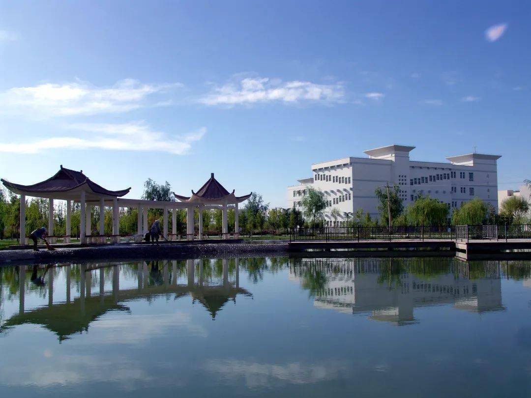 塔里木大学_人员_单位