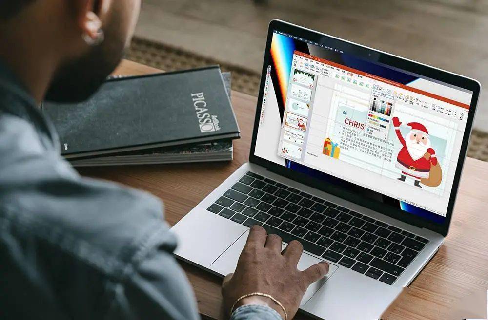 在手机发布会上看到的 PPT 设计，也能用在年终总结上