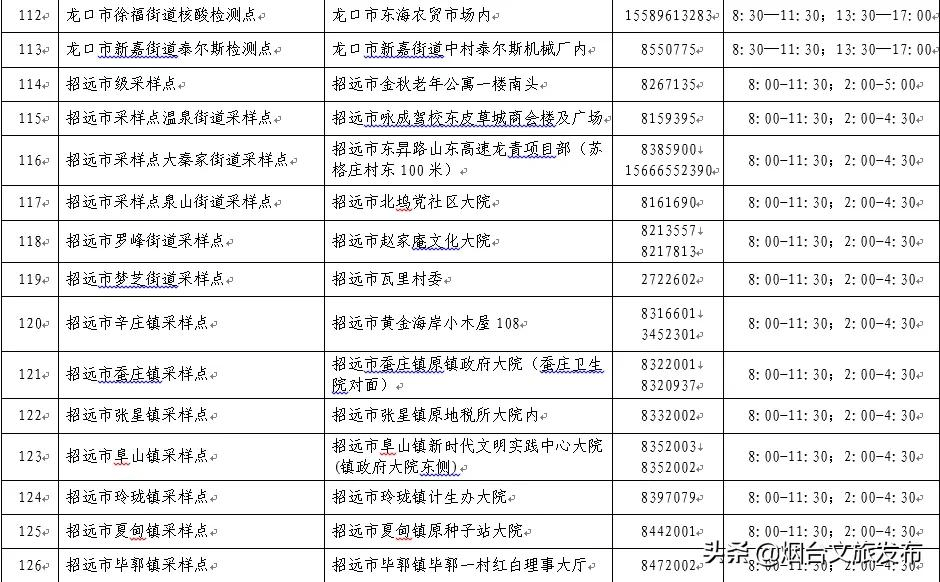 55b11cdac646440ead03a75f1b36ad3f.png