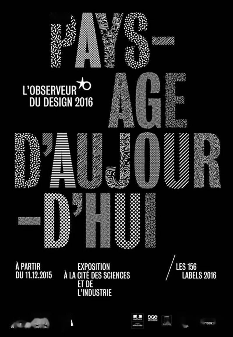 都是文字!黑白灰海报赏析