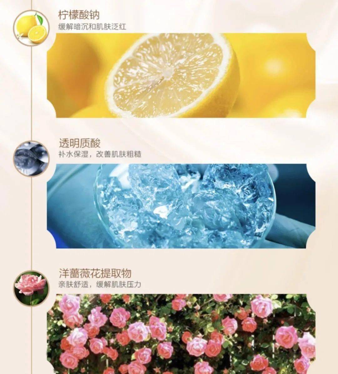 豆沙年终大盘点，我被李宇春的红唇惊艳到了