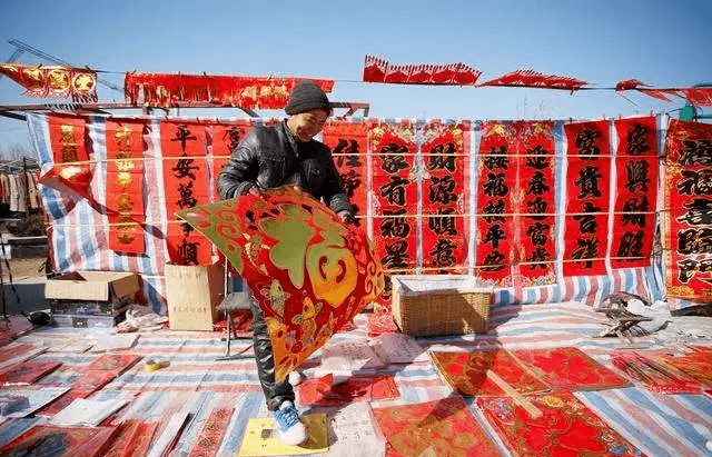 临淄大集汇总想置办年货的快去看看