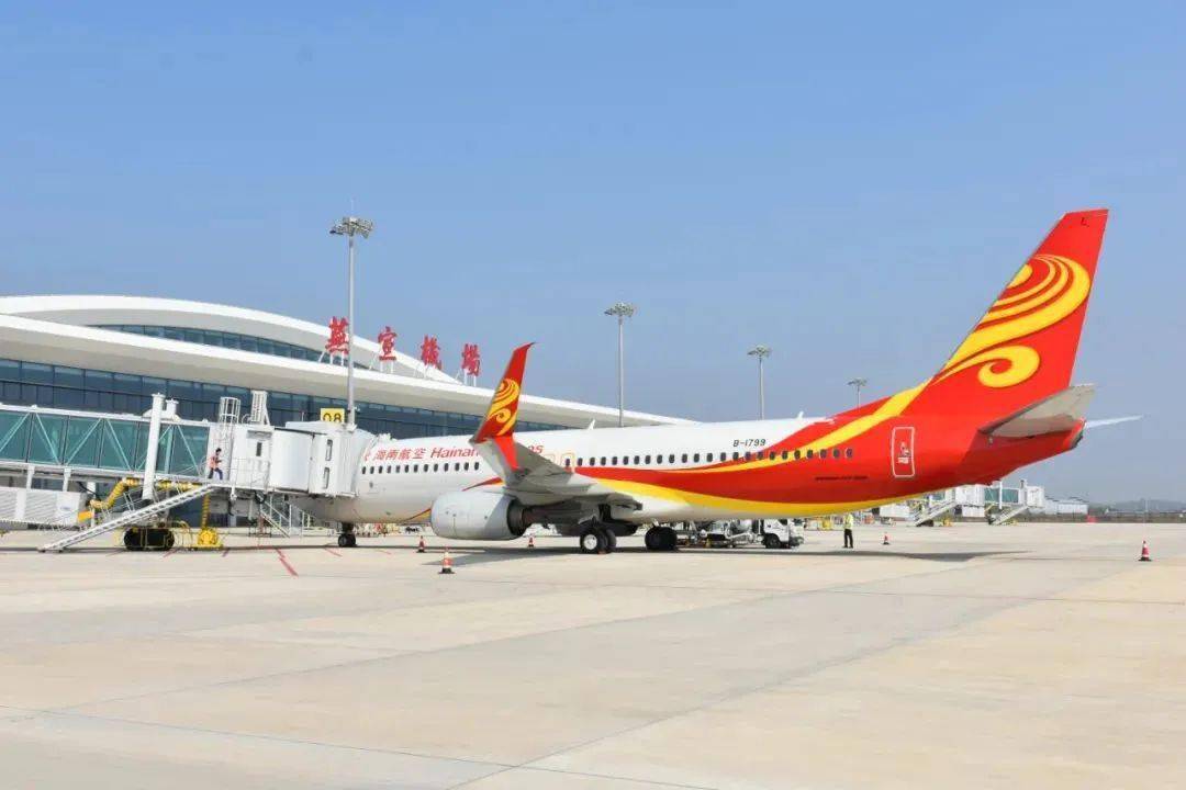 1月24日,芜宣机场将开通新航线!_海口_芜湖_海南航空