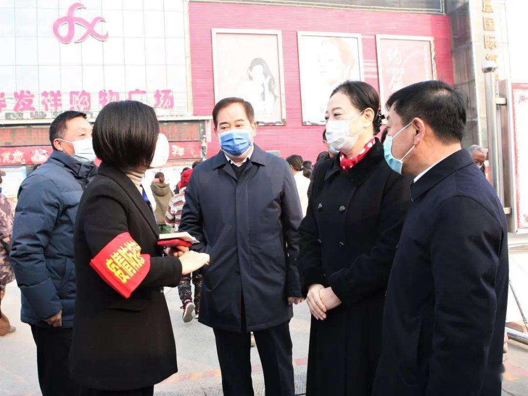【履职】焦作市政协督导检查疫情防控工作_人员_隔离_温县