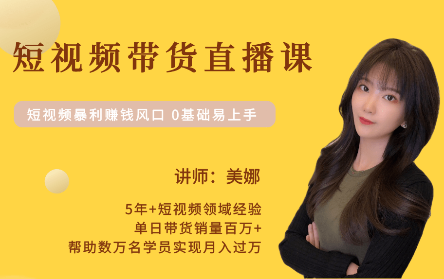 b35dbf33cab94672abf75ca3c94b204b.png