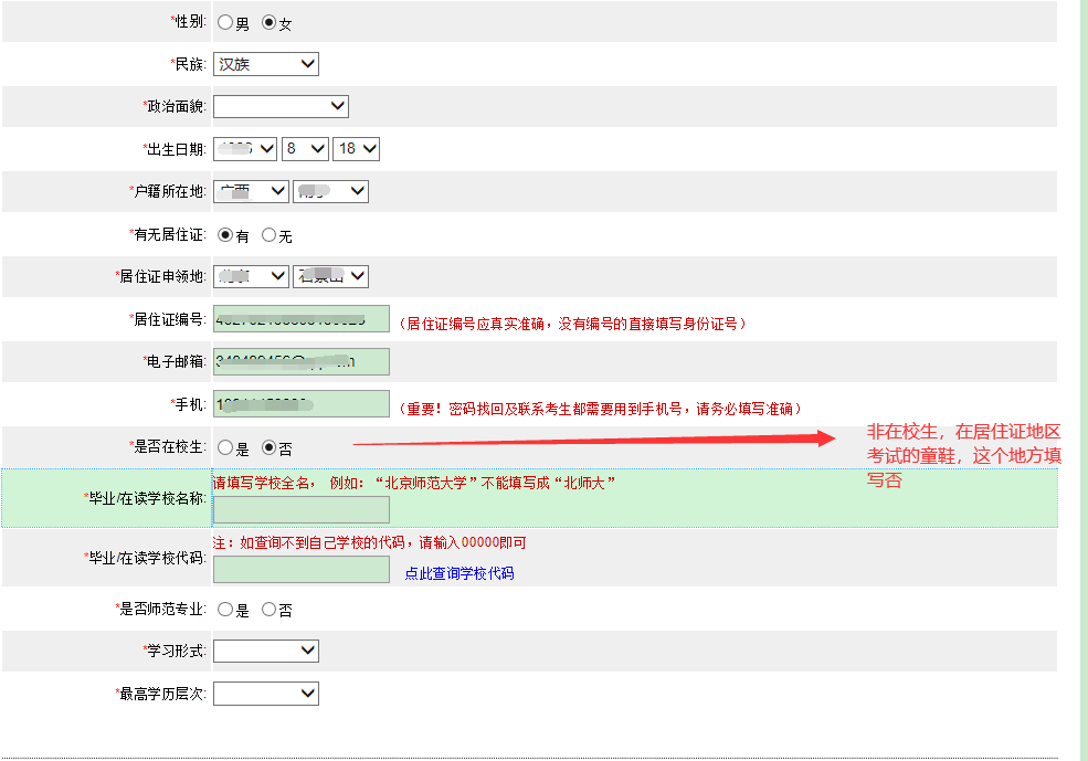 beed075f99d24c6b9680699c1fbb50c9.png