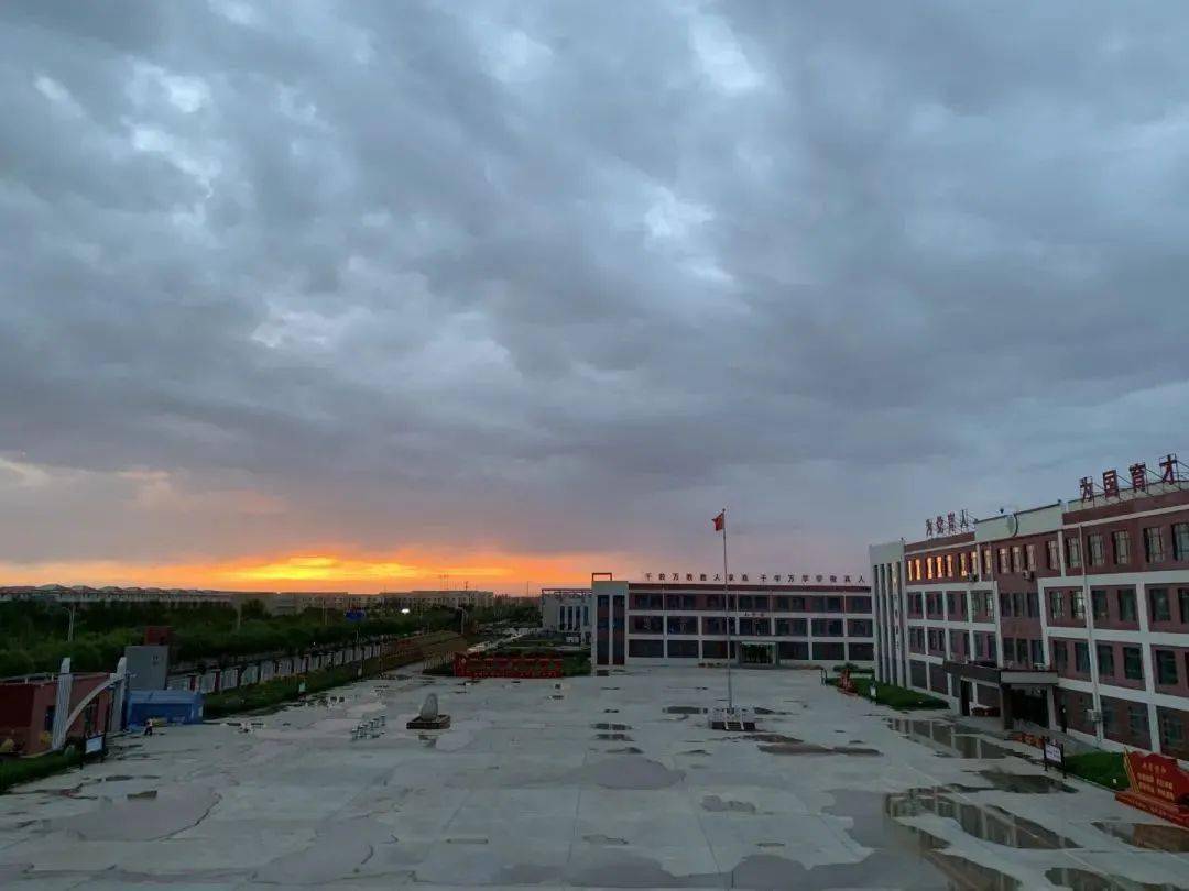 新疆皮山县高级中学图片