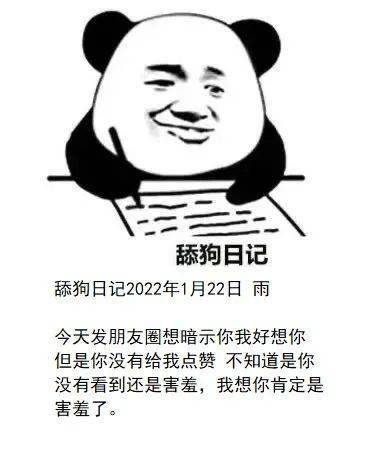 dd45d0d7ce234be3a68f2e19f96188d3.jpeg