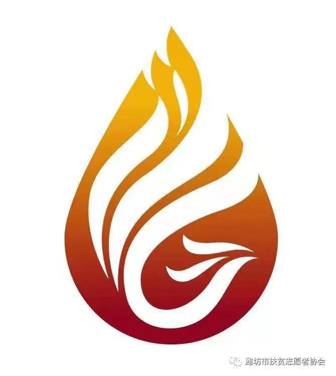 【佳节尚文明·志愿关爱行】"过暖冬·过好年"新时