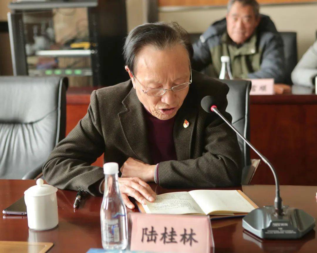 区市场监管局召开离退休干部迎春座谈会_建设_陆峰_工作