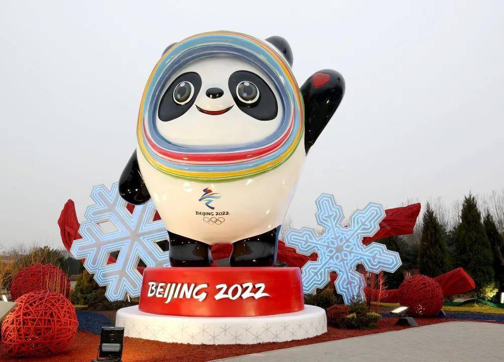 纷飞雪中,北京2022年冬奥会景观布置已就位
