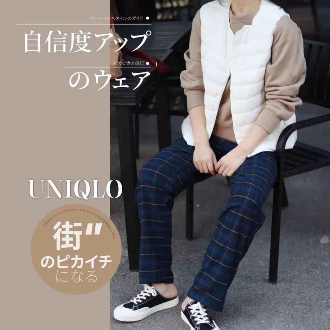 设计 显瘦10斤的羽绒服,百元内无敌!超大白鸭绒,蓬松保暖~