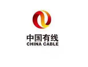 招聘信息中国有线电视网络有限公司2022年高校毕业生招聘公告