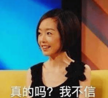 观众|快跑！这种全是「诈骗」剧！