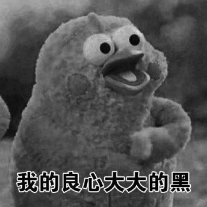 观众|快跑！这种全是「诈骗」剧！