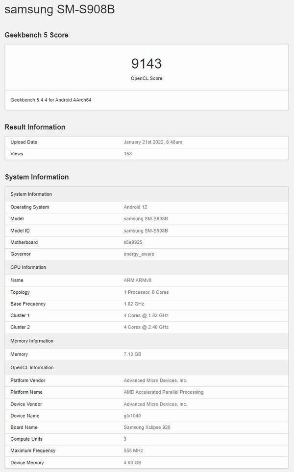 型号|三星Exynos2200基准测试跑分公布:或采用4+4集群
