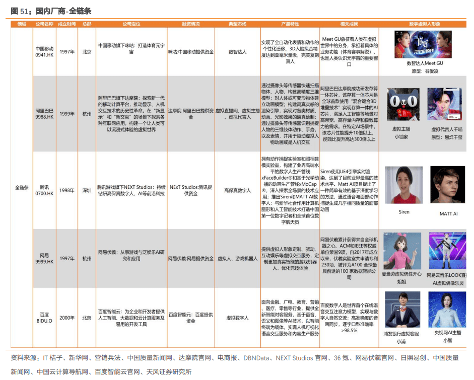 feec795c0a704a768681411a2fcf2cb7.png