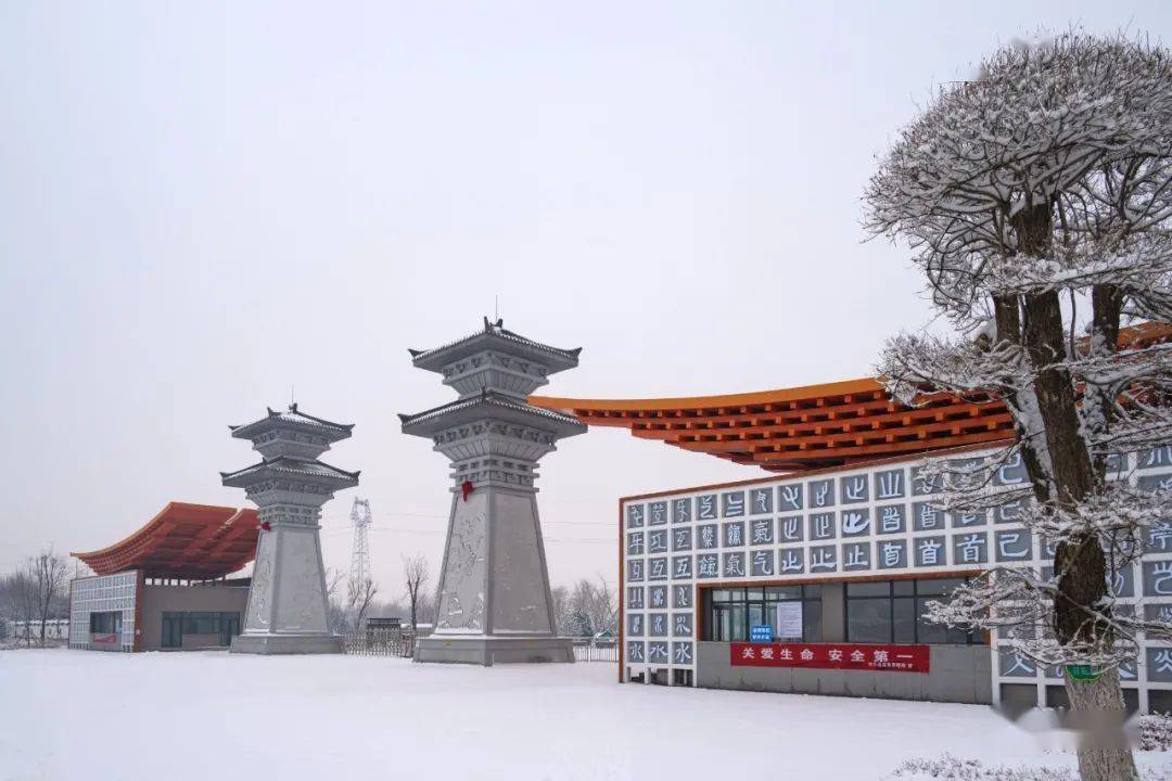 (拍摄:赵腾飞)乐泰森林公园位于南乐县寺庄乡,明朝中前期,寺庄乡北部