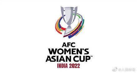 比赛|印度退出女足亚洲杯
