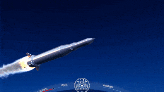 发动机|刚刚，我国新型发动机飞行演示验证试验成功