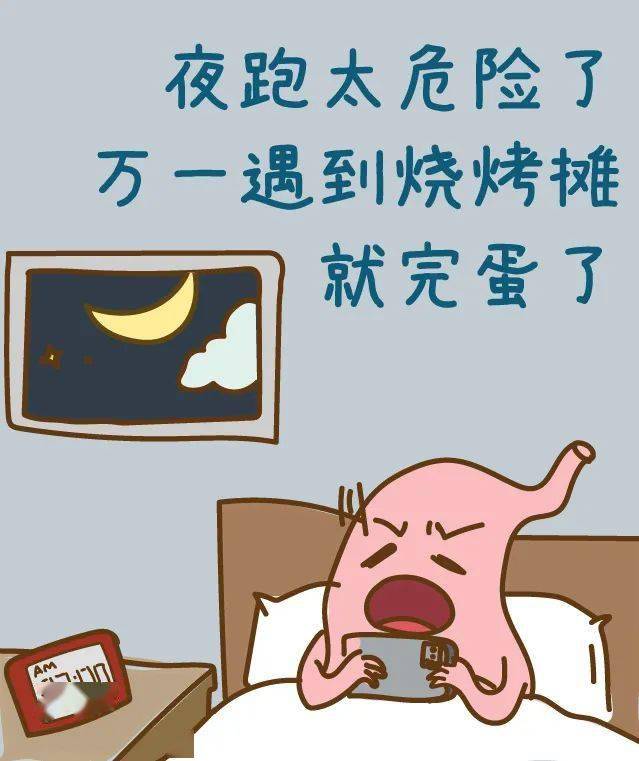 15c509ded2a845789465ebaf6aa3b432.jpeg