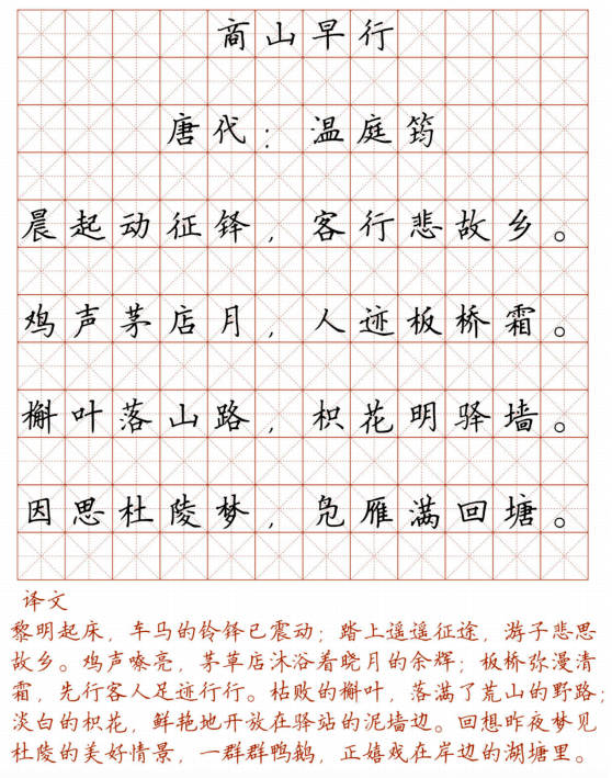 1943a3b721a44ecdbb98eb37ca2ea80d.png