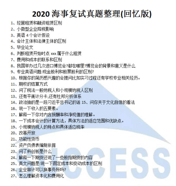 1a49060b06ee486a8a57e2aaafcd2479.png