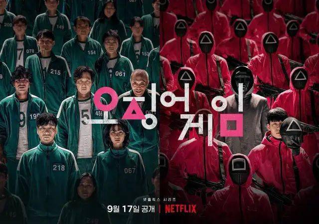 Netflix|《流浪地球2》曝光新片场照；?德普新片将出演法国国王路易十五