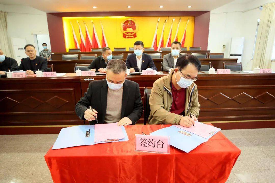 与南安一建,陶瓷工业协会,农商银行当天,会议为仑苍村,联盟村,蔡西村