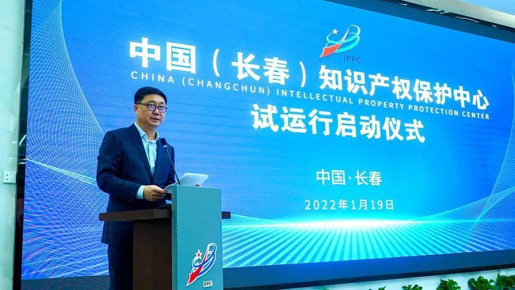 张意海局长在致辞中提到,近年来,在市委,市政府的