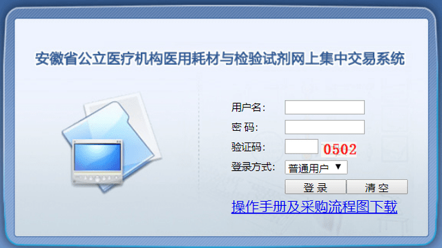 772fd19571b449c99fb223db474cbde6.png