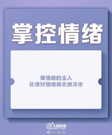 格局|格局多大，你的世界就会有多大