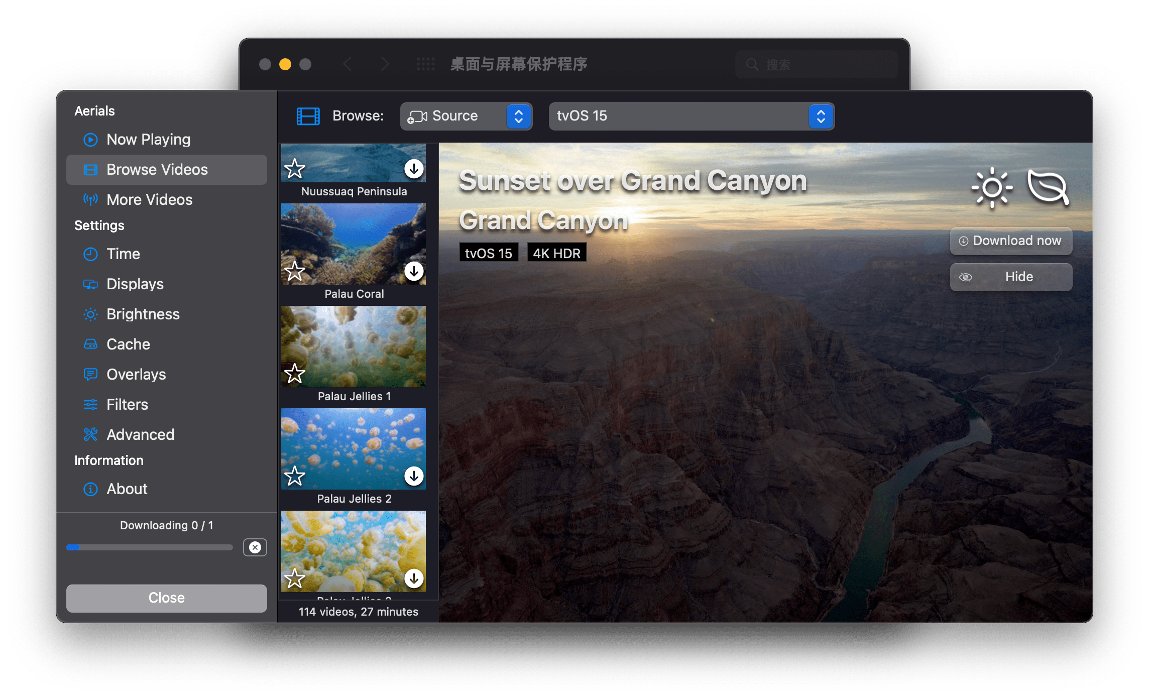 派评 | 近期值得关注的 App