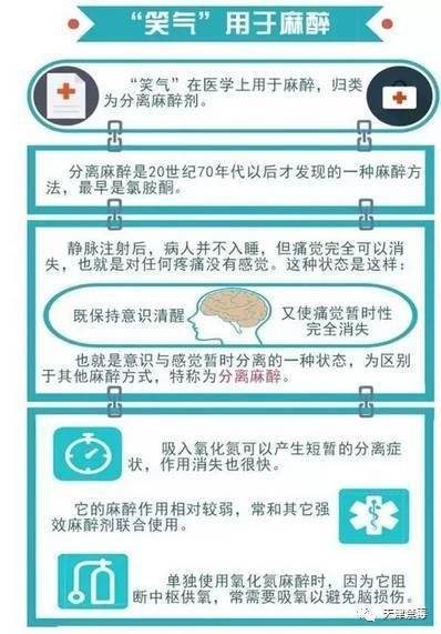9d212af517ef435bb20aa3356cf6cb80.jpeg