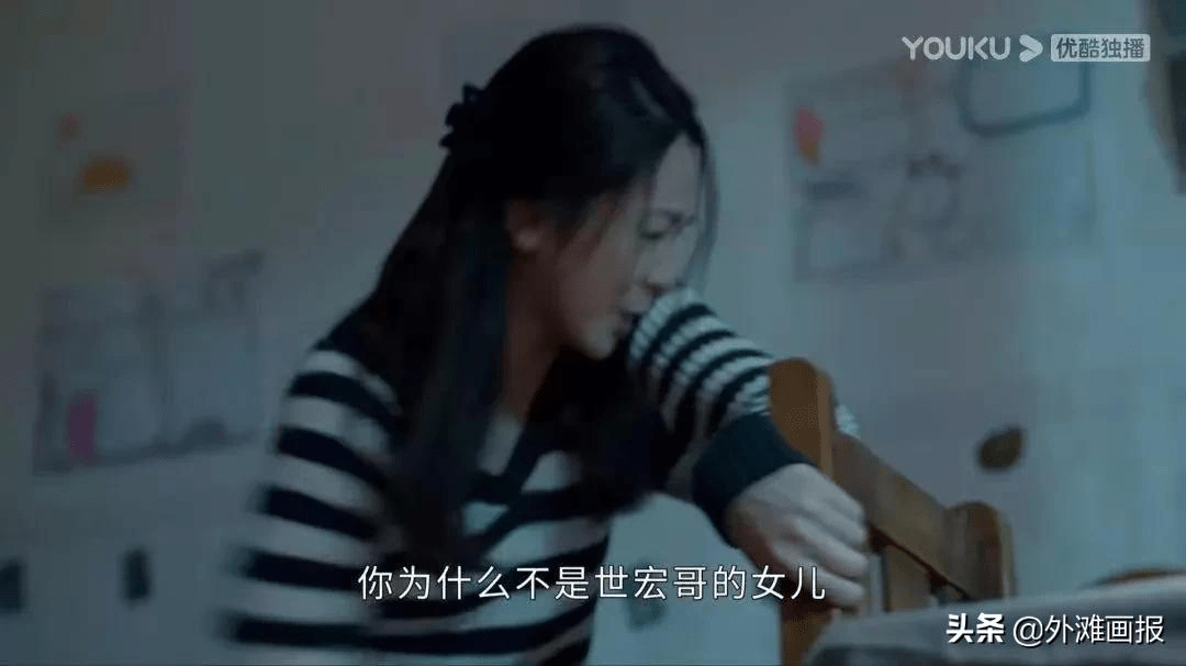 家族|香港豪门剧，过时了