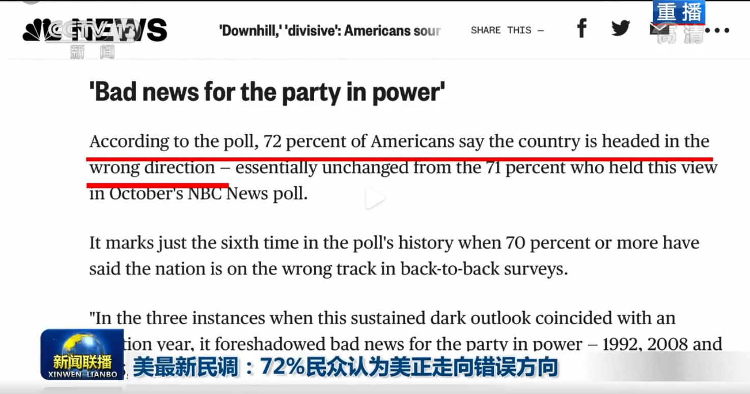 突發！克宮：烏克蘭準備發動襲擊！俄羅斯股市重挫8%，盧布跌超2%，俄央行出手了 國際 第4張